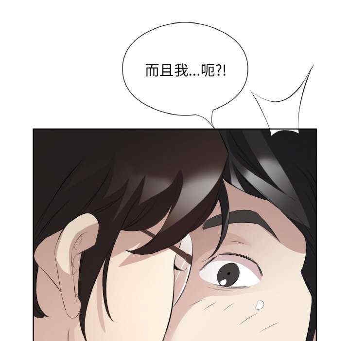 第41张