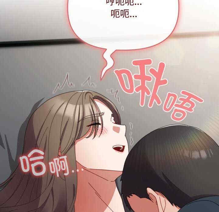 第139张