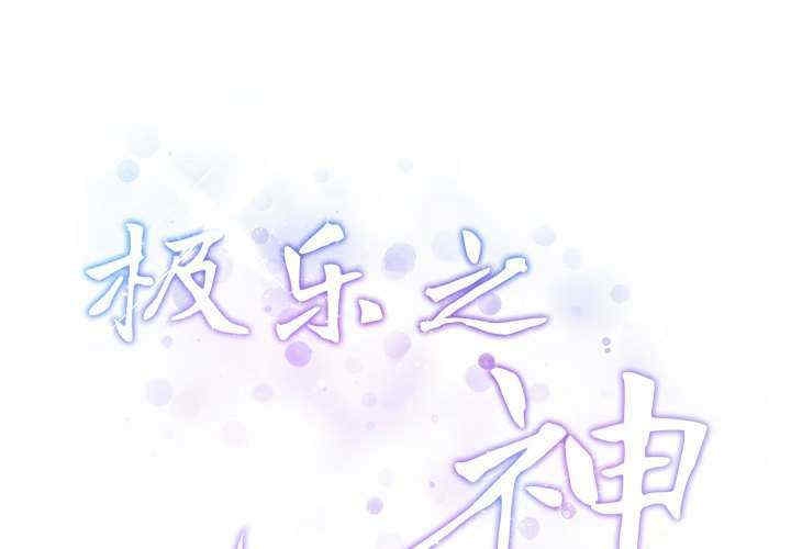 第6张