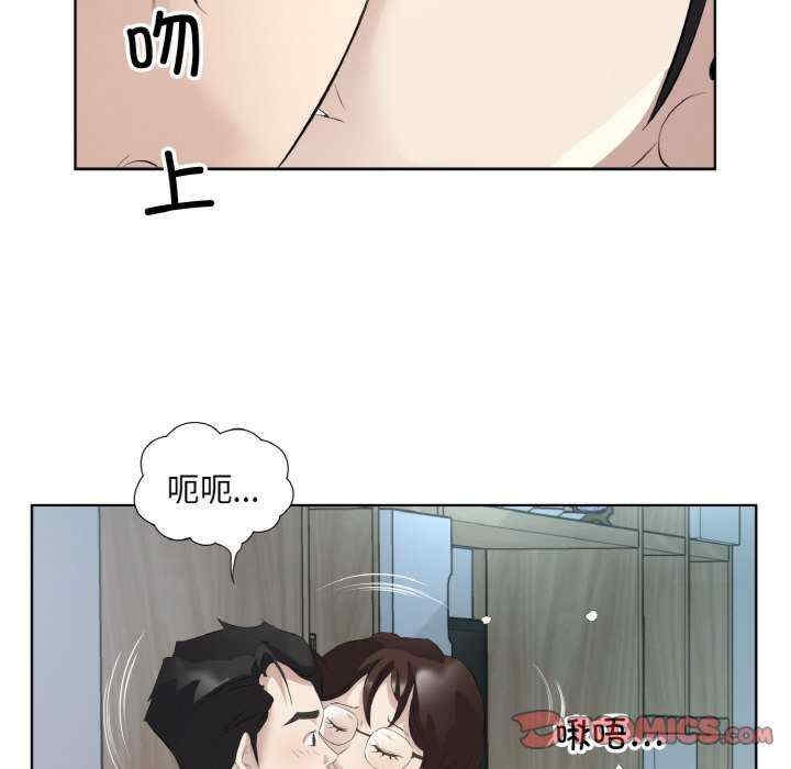 第42张