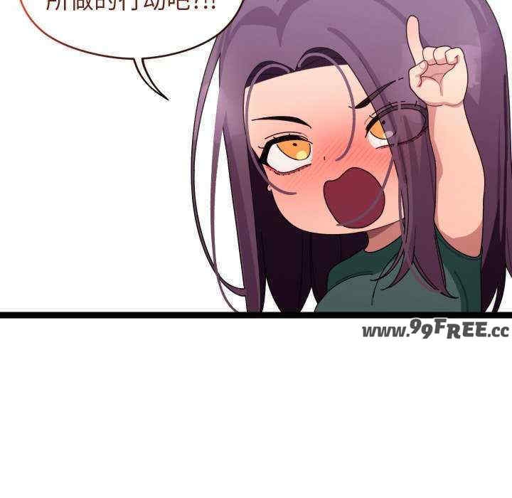 第108张