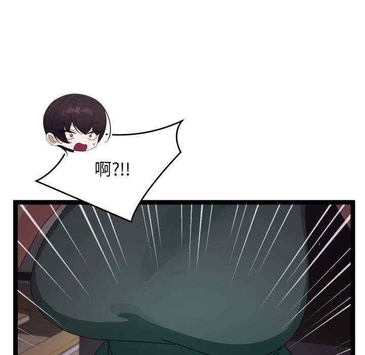 第111张