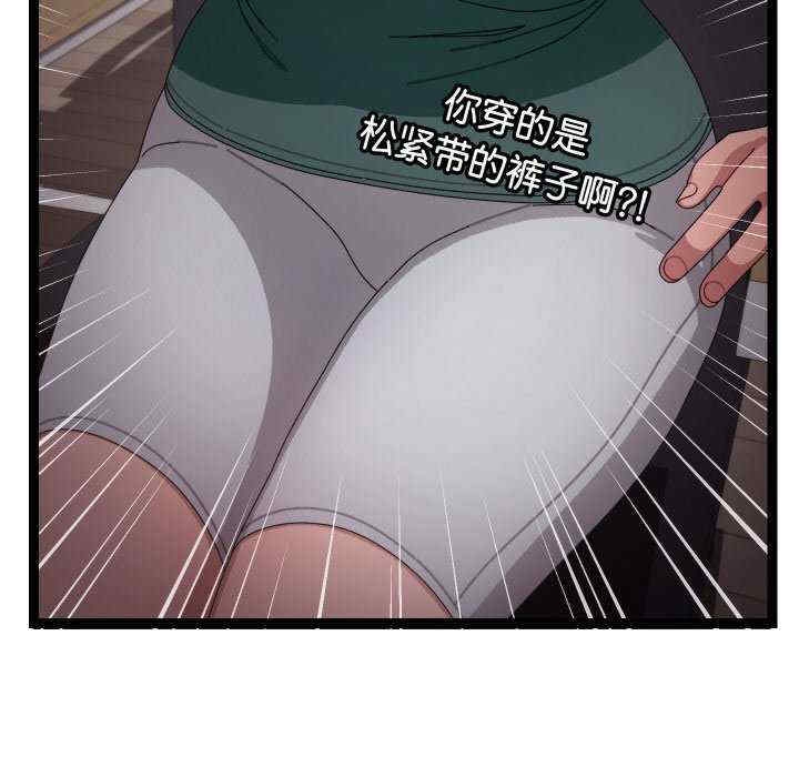 第113张