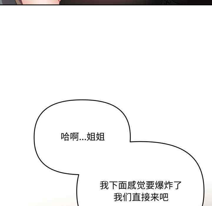 第145张