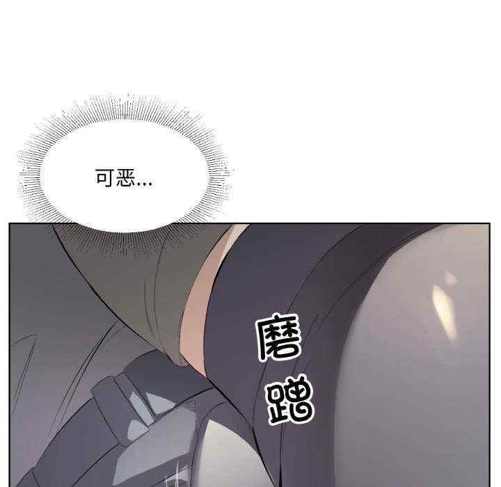 第45张