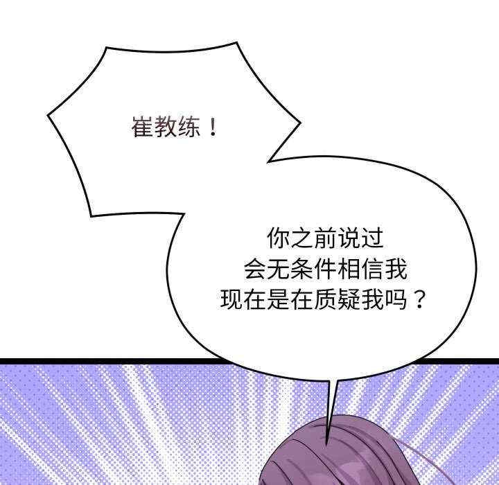 第115张