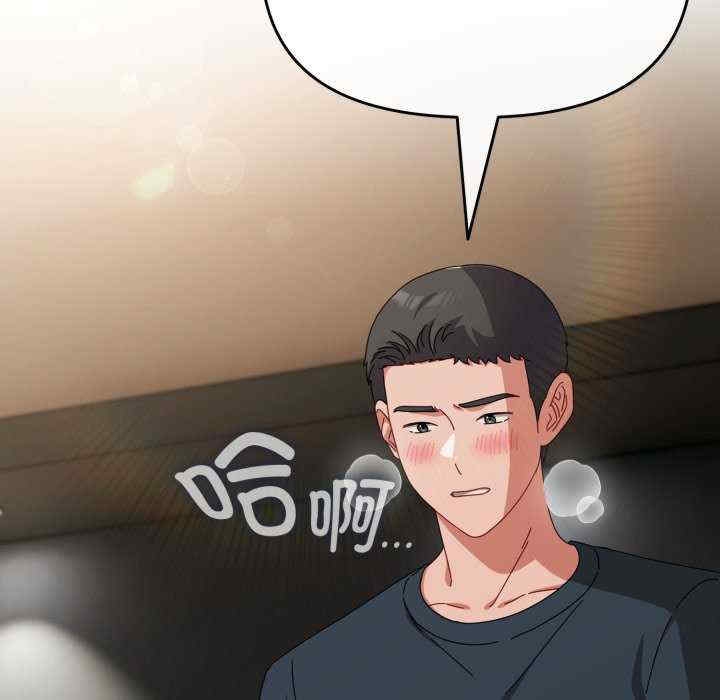 第147张