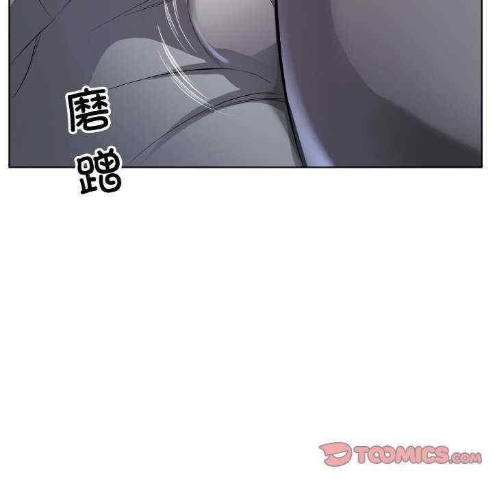 第46张