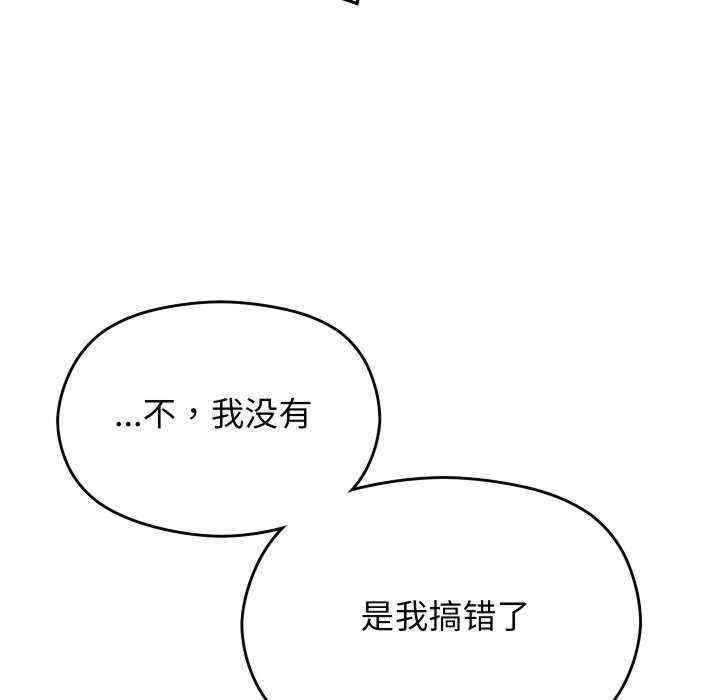 第118张