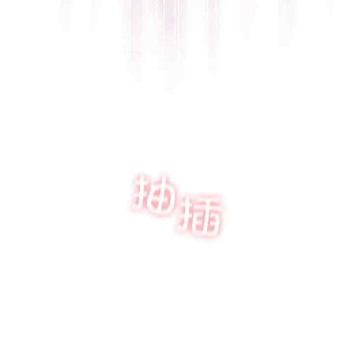 第53张