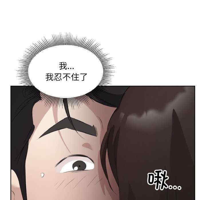 第48张