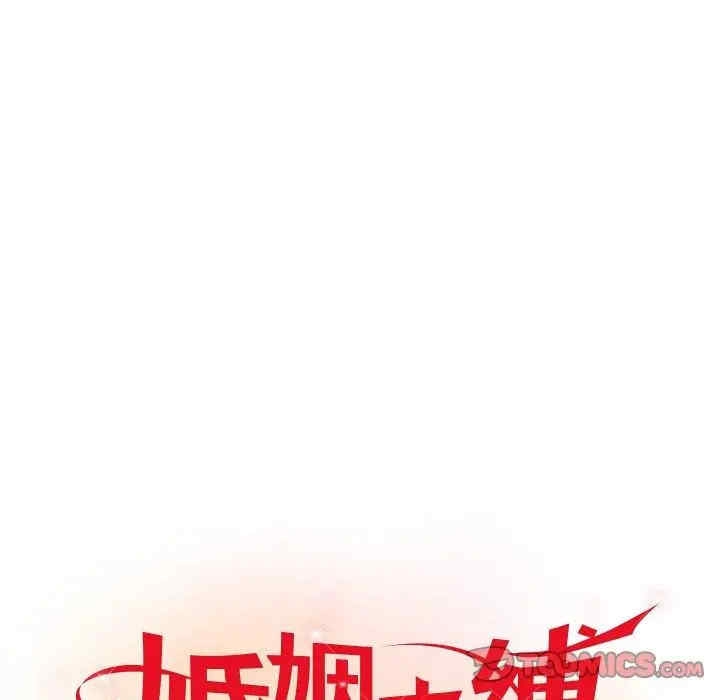第54张