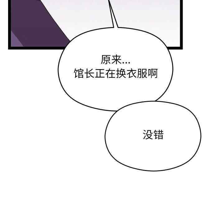 第122张