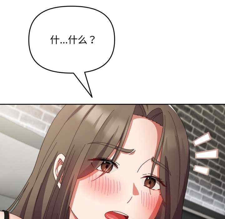 第153张