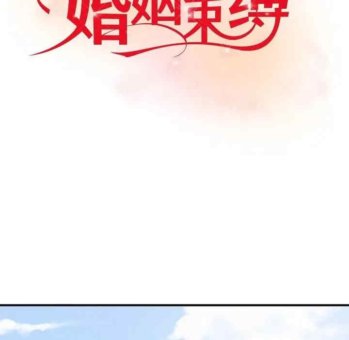 第57张
