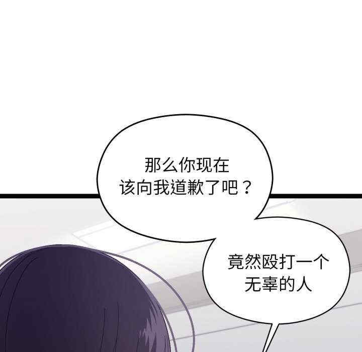 第124张
