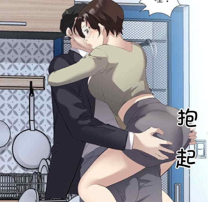 第51张