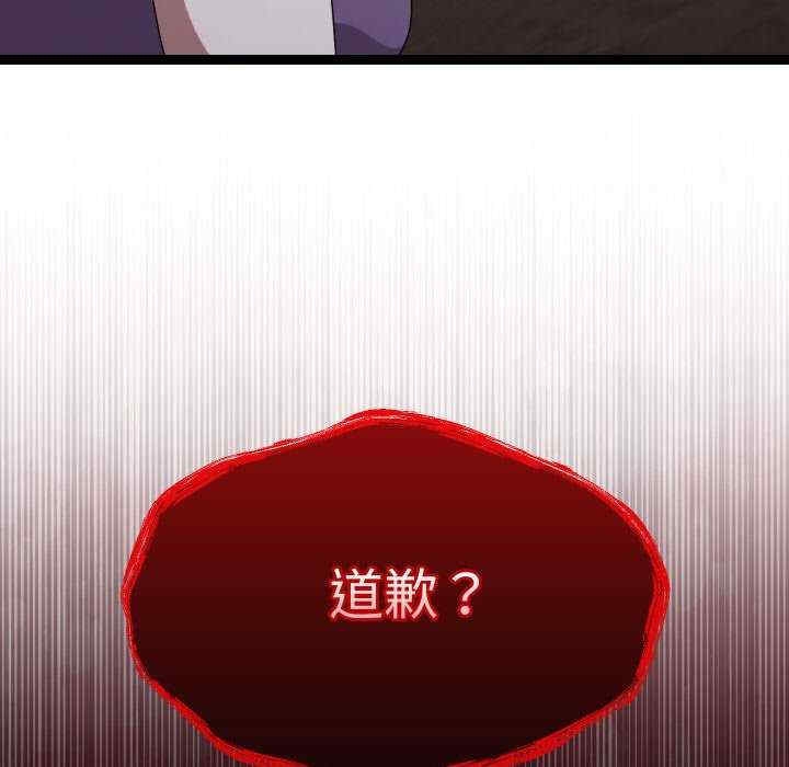第128张