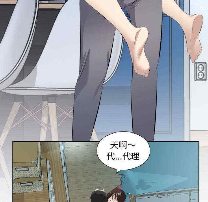 第52张