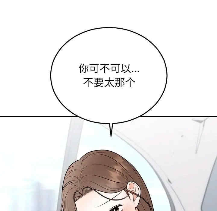 第63张