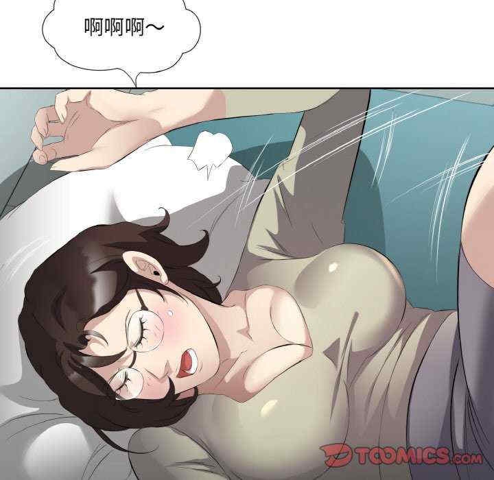 第54张