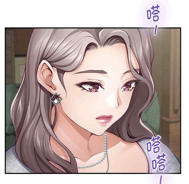 第44张