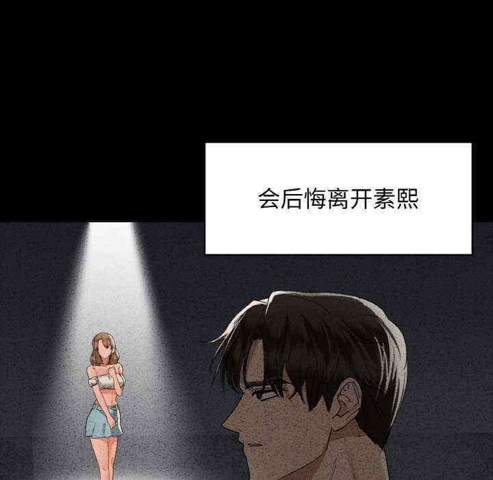 第9张