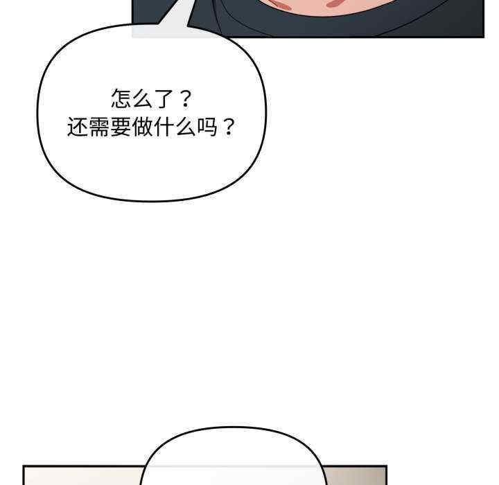 第166张