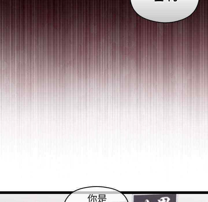 第134张
