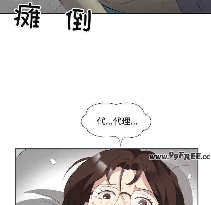 第55张