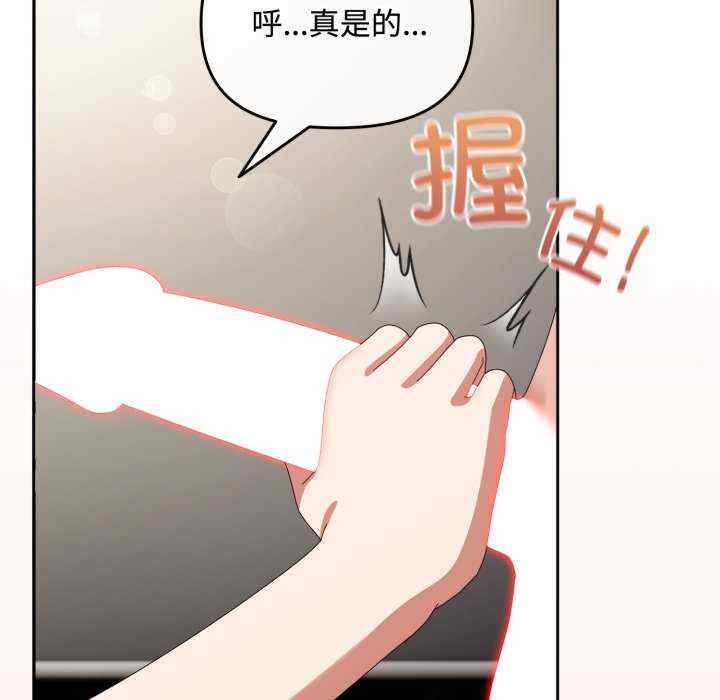 第167张