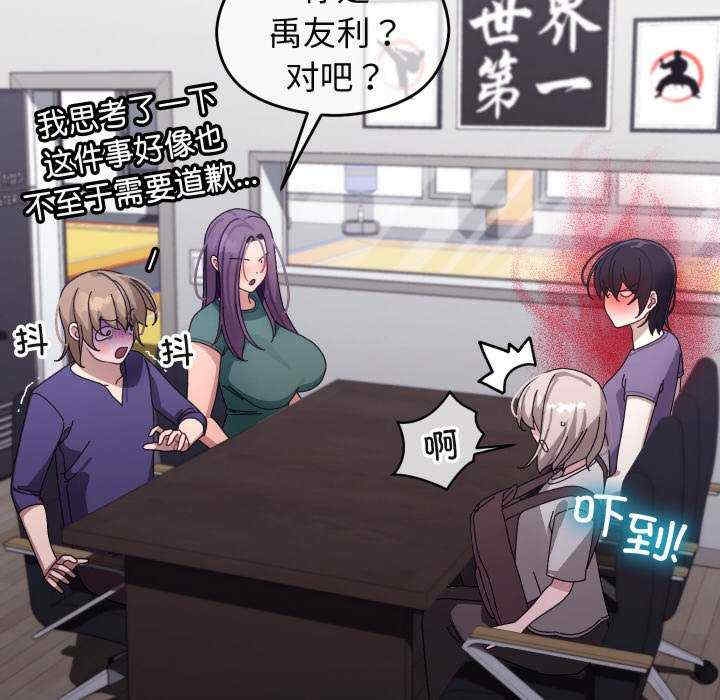 第136张