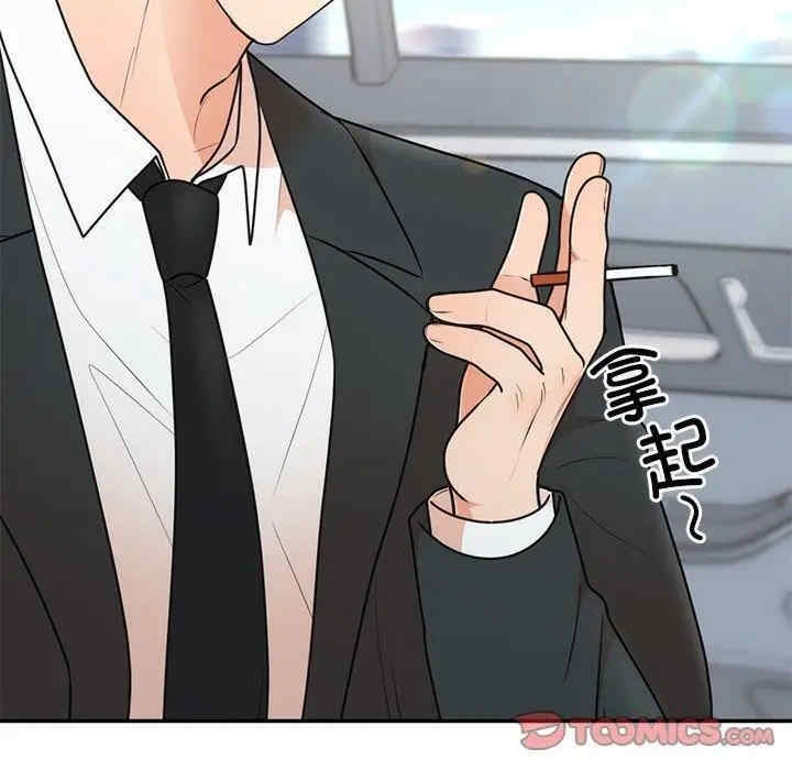 第72张