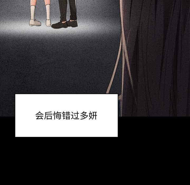 第16张