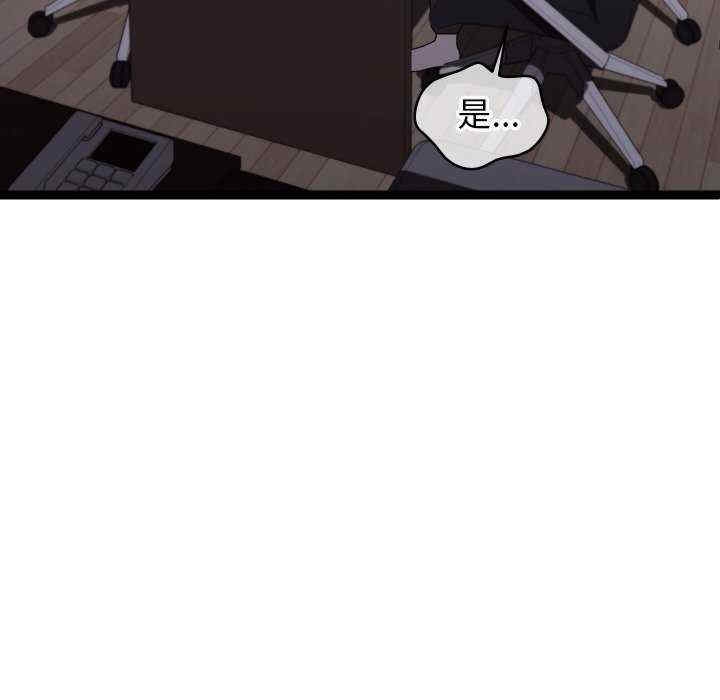 第139张