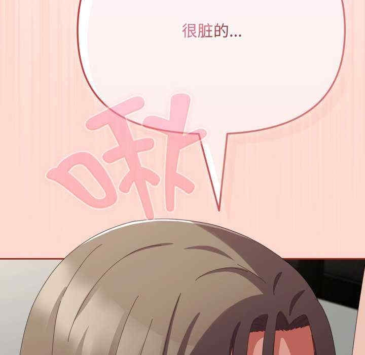 第171张