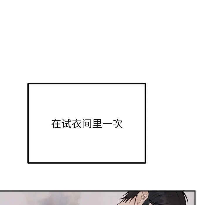 第74张