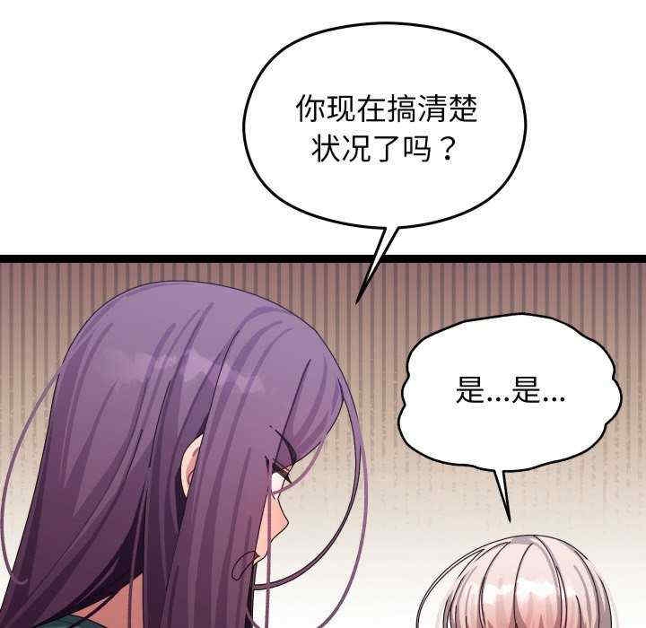 第140张