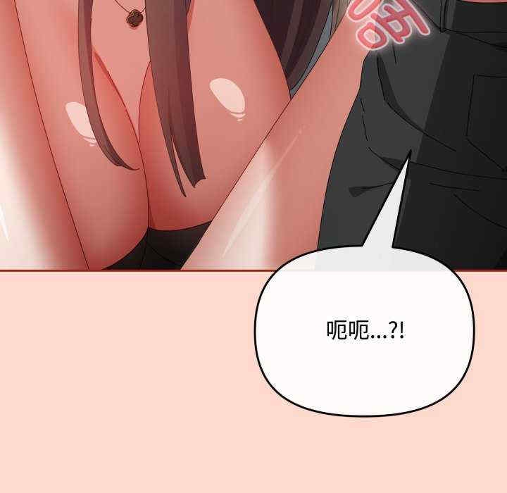 第175张