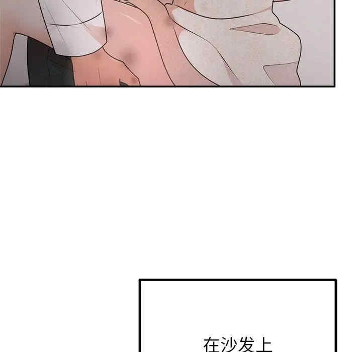 第79张