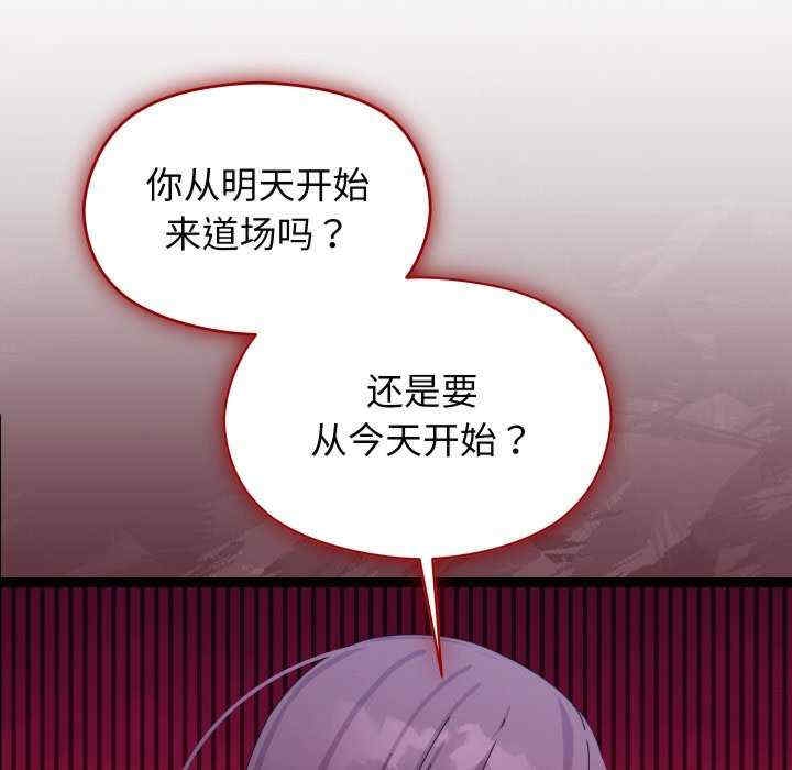 第144张