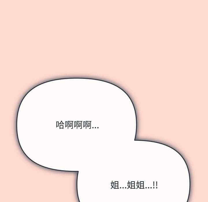 第178张