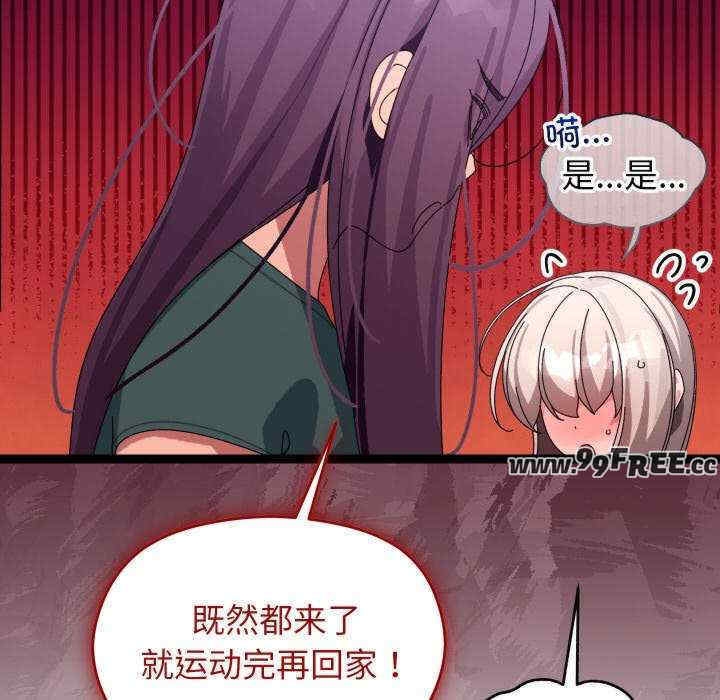 第146张