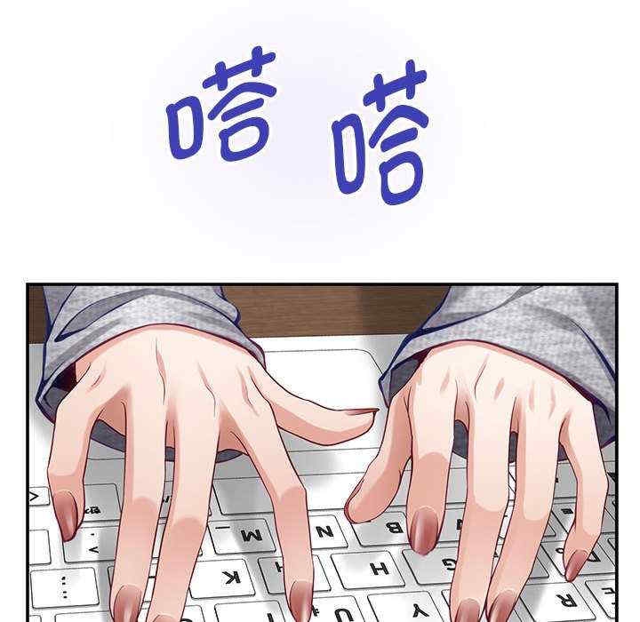 第67张