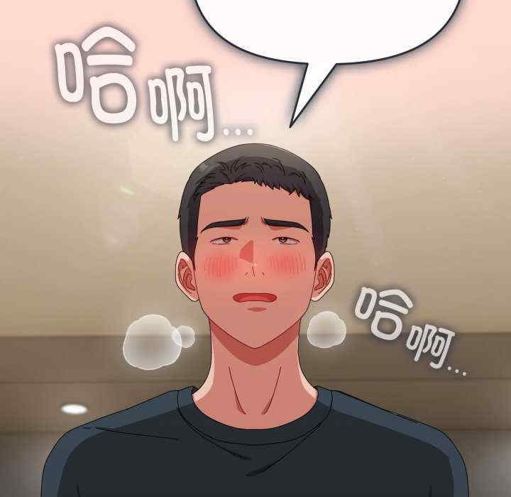 第179张