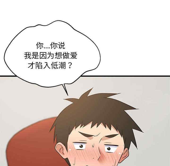 第13张