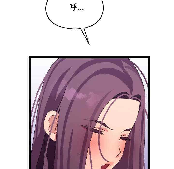 第150张
