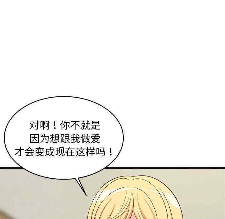 第18张