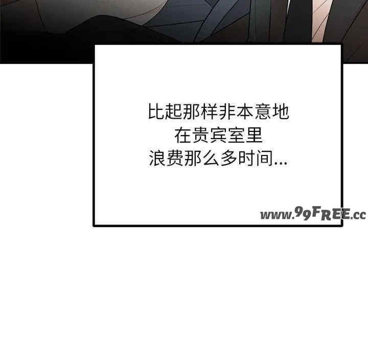 第89张
