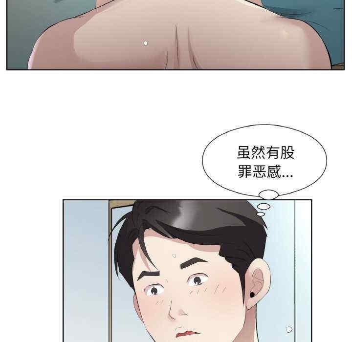 第65张
